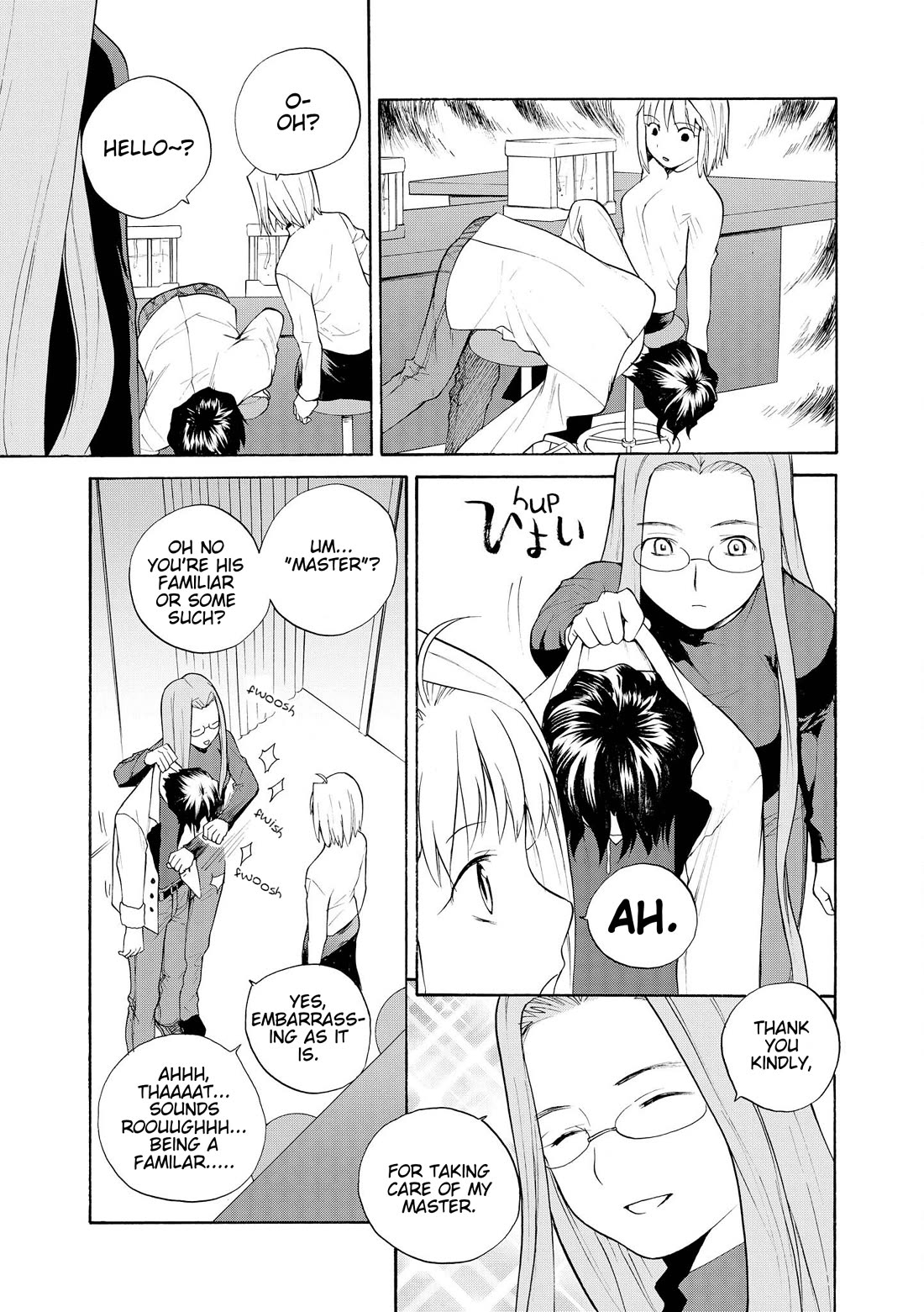 Take Moon Chapter 25.2 page 12 - Chapter 25.2: Omnibus Extras (ComicREX Bonus Chapter)