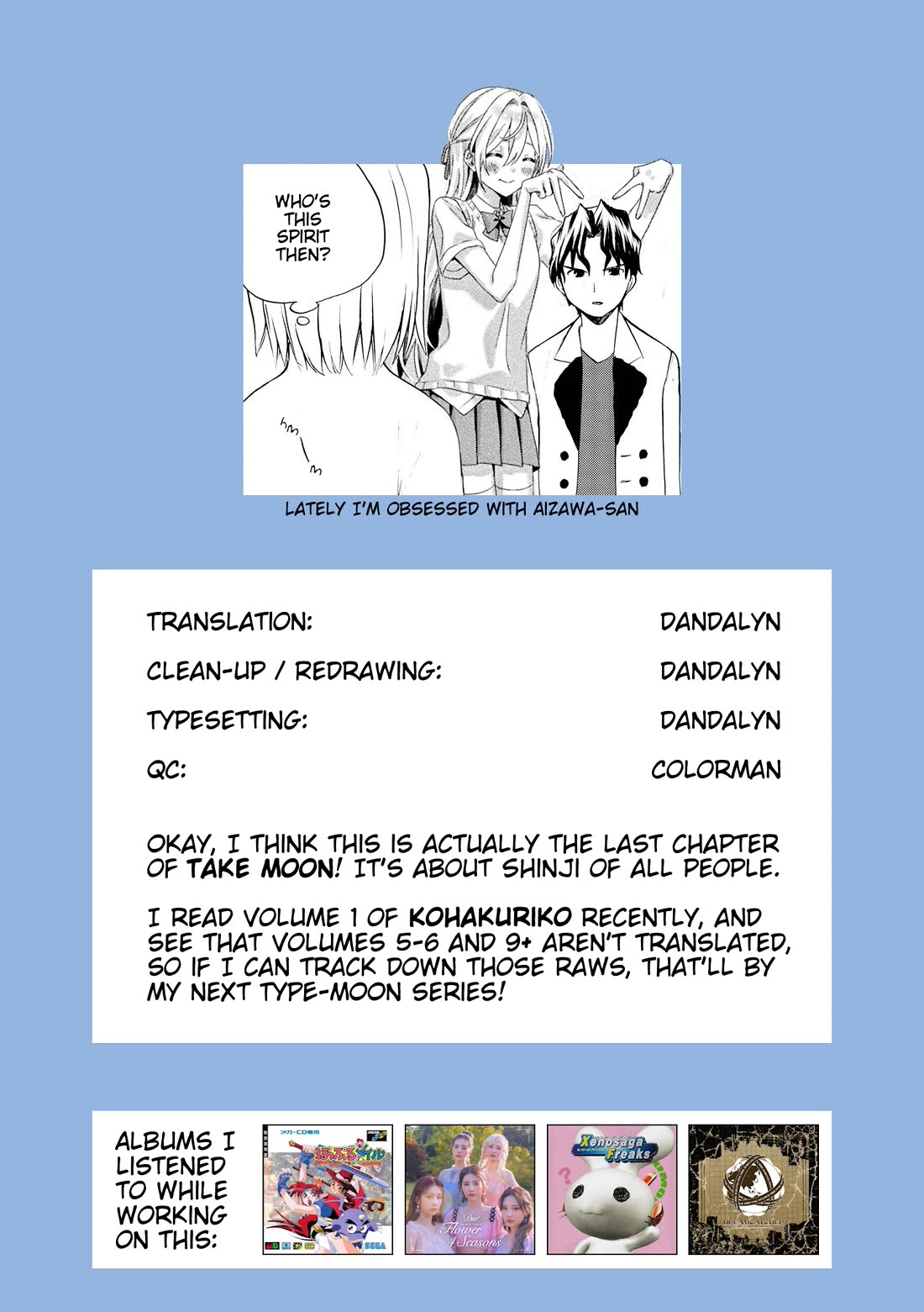Take Moon Chapter 25.2 page 14 - Chapter 25.2: Omnibus Extras (ComicREX Bonus Chapter)