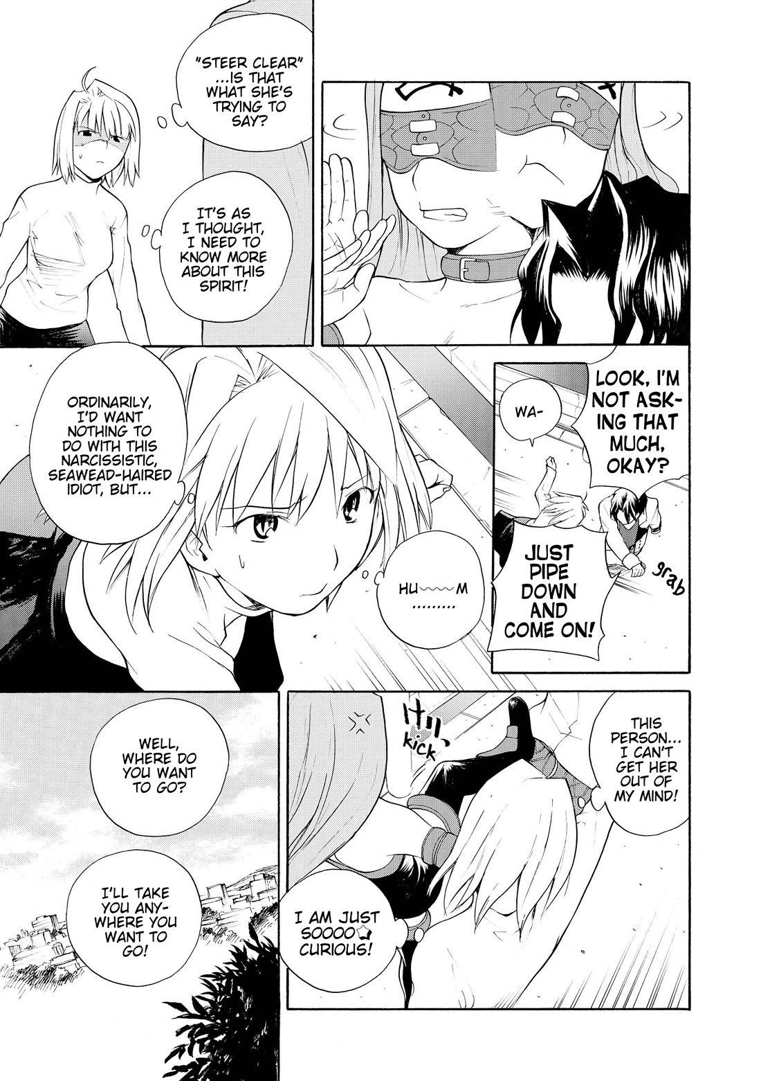 Take Moon Chapter 25.2 page 8 - Chapter 25.2: Omnibus Extras (ComicREX Bonus Chapter)
