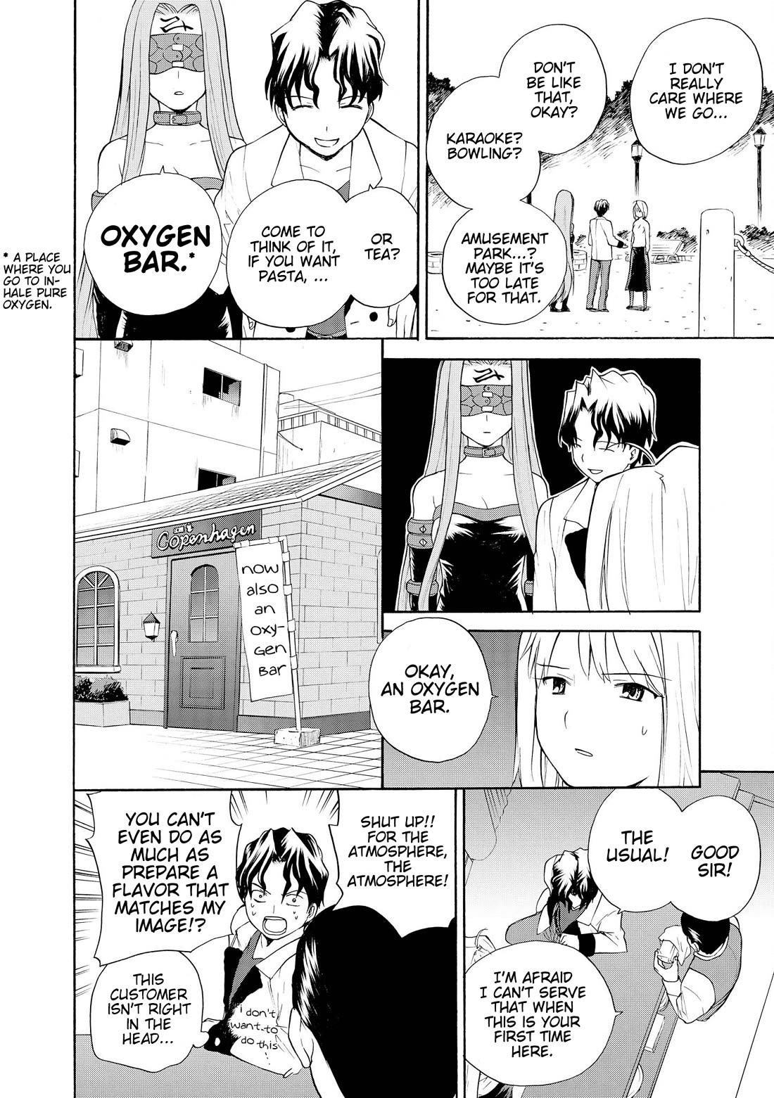 Take Moon Chapter 25.2 page 9 - Chapter 25.2: Omnibus Extras (ComicREX Bonus Chapter)