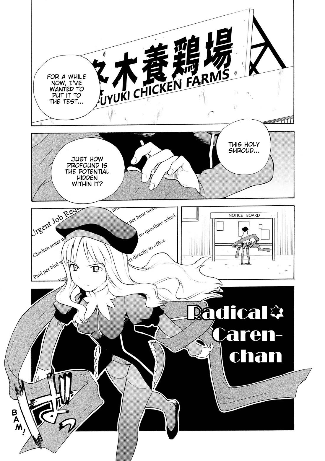 Take Moon Chapter 25 page 1 - Chapter 25: Radical★Caren-chan