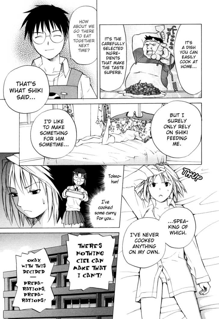 Take Moon Chapter 3.2 page 11 - Chapter 3 v2 : Sky Horse + Authority