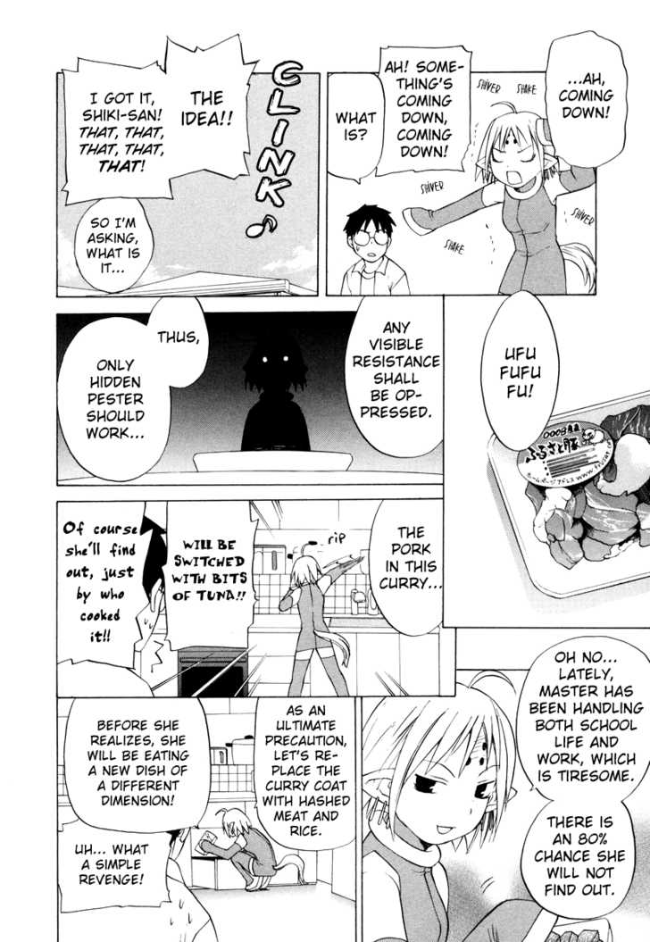 Take Moon Chapter 3.2 page 4 - Chapter 3 v2 : Sky Horse + Authority