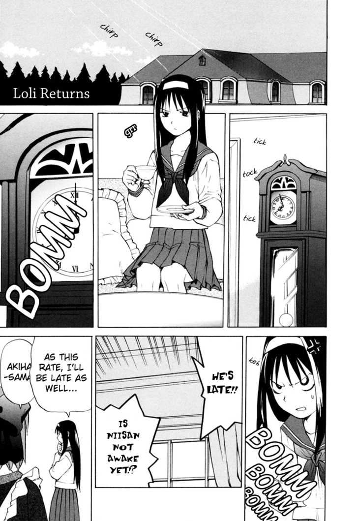 Take Moon Chapter 4.2 page 1 - Chapter 4 v2 : Loli Returns + More Curry than Ciel Could Imagine