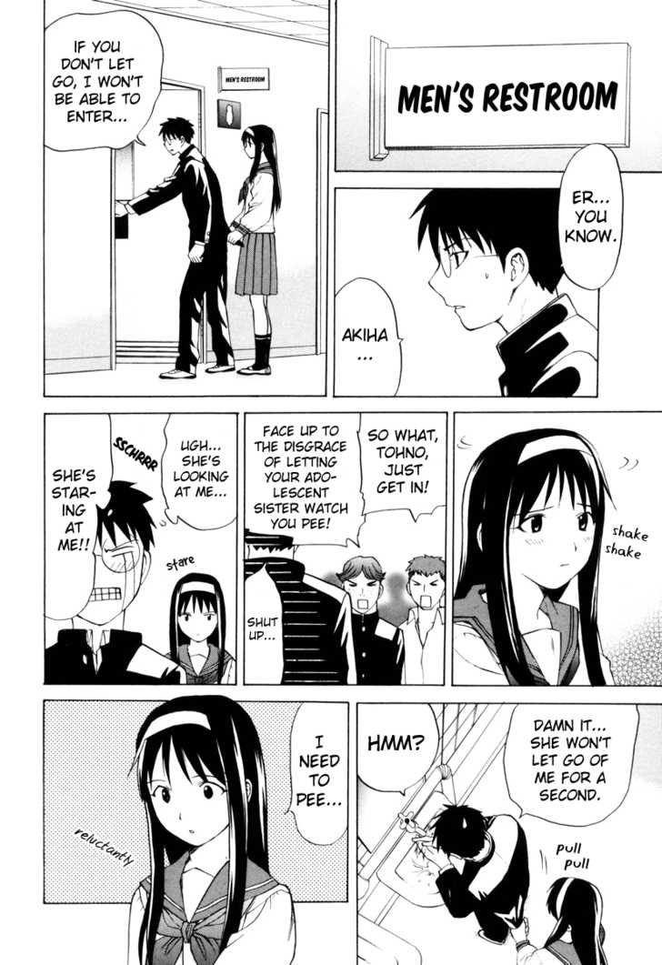 Take Moon Chapter 4.2 page 10 - Chapter 4 v2 : Loli Returns + More Curry than Ciel Could Imagine