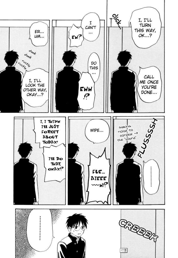Take Moon Chapter 4.2 page 13 - Chapter 4 v2 : Loli Returns + More Curry than Ciel Could Imagine
