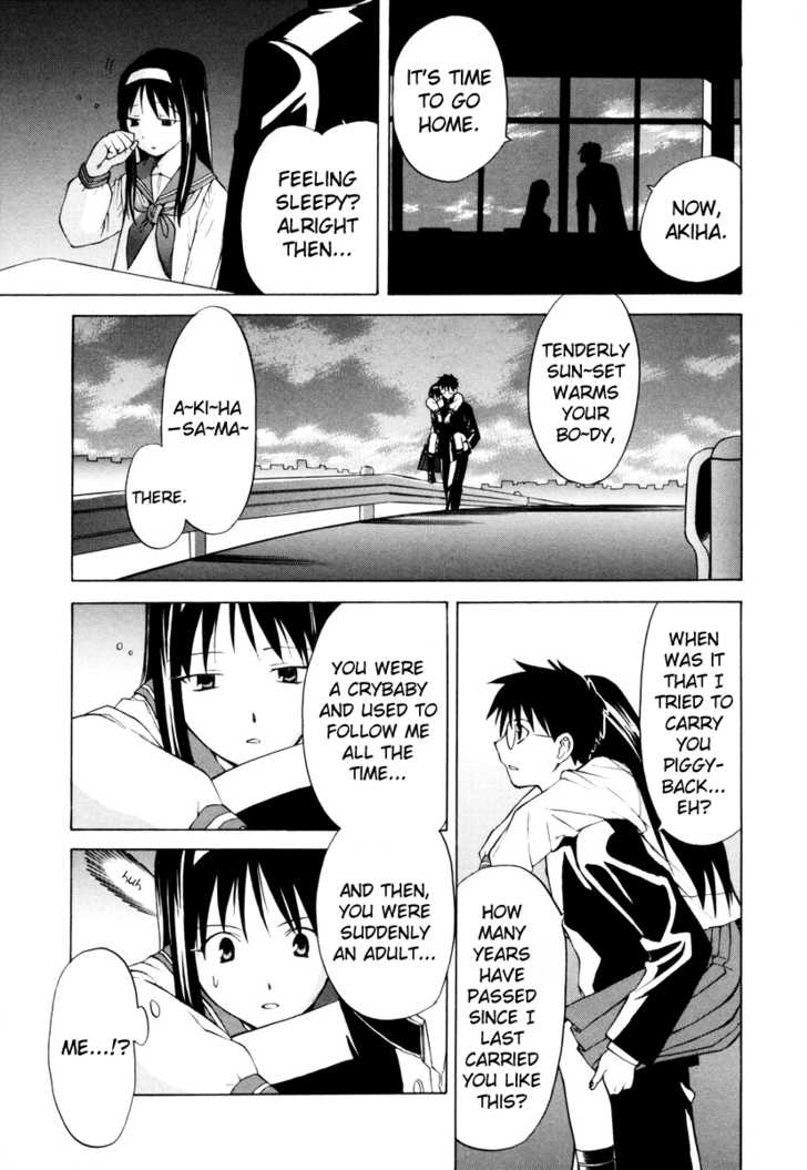 Take Moon Chapter 4.2 page 15 - Chapter 4 v2 : Loli Returns + More Curry than Ciel Could Imagine