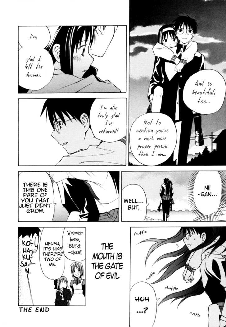 Take Moon Chapter 4.2 page 16 - Chapter 4 v2 : Loli Returns + More Curry than Ciel Could Imagine