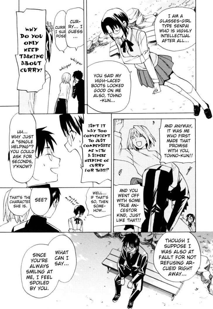 Take Moon Chapter 4.2 page 19 - Chapter 4 v2 : Loli Returns + More Curry than Ciel Could Imagine