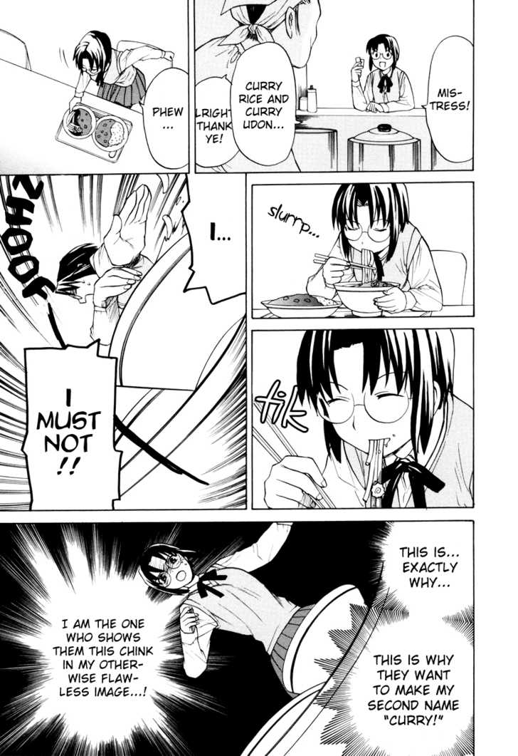 Take Moon Chapter 4.2 page 21 - Chapter 4 v2 : Loli Returns + More Curry than Ciel Could Imagine