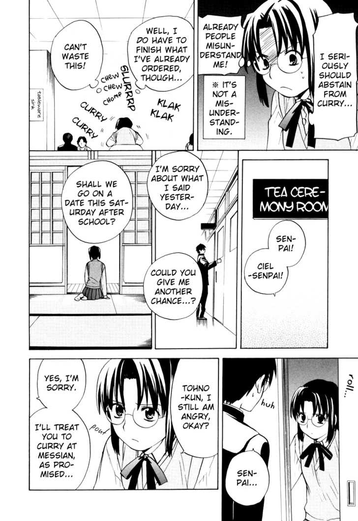Take Moon Chapter 4.2 page 22 - Chapter 4 v2 : Loli Returns + More Curry than Ciel Could Imagine