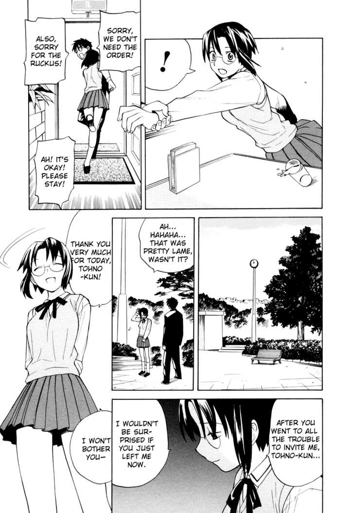 Take Moon Chapter 4.2 page 27 - Chapter 4 v2 : Loli Returns + More Curry than Ciel Could Imagine