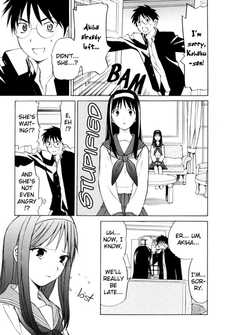 Take Moon Chapter 4.2 page 3 - Chapter 4 v2 : Loli Returns + More Curry than Ciel Could Imagine