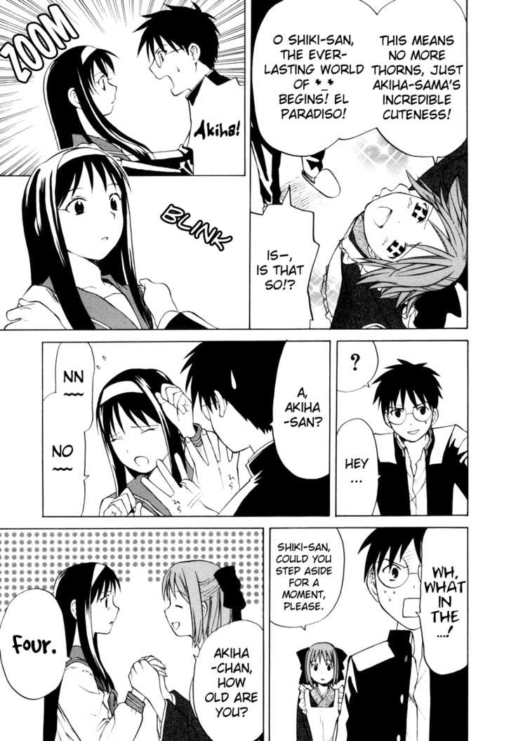 Take Moon Chapter 4.2 page 5 - Chapter 4 v2 : Loli Returns + More Curry than Ciel Could Imagine