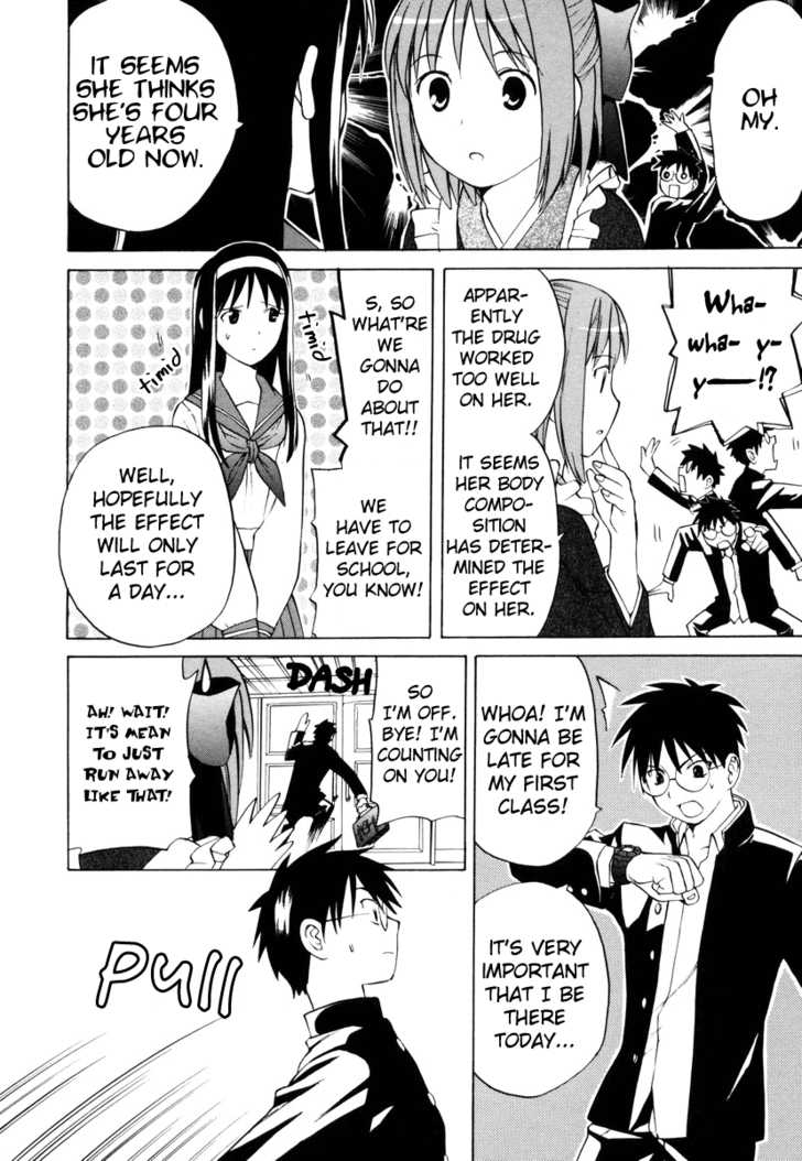 Take Moon Chapter 4.2 page 6 - Chapter 4 v2 : Loli Returns + More Curry than Ciel Could Imagine