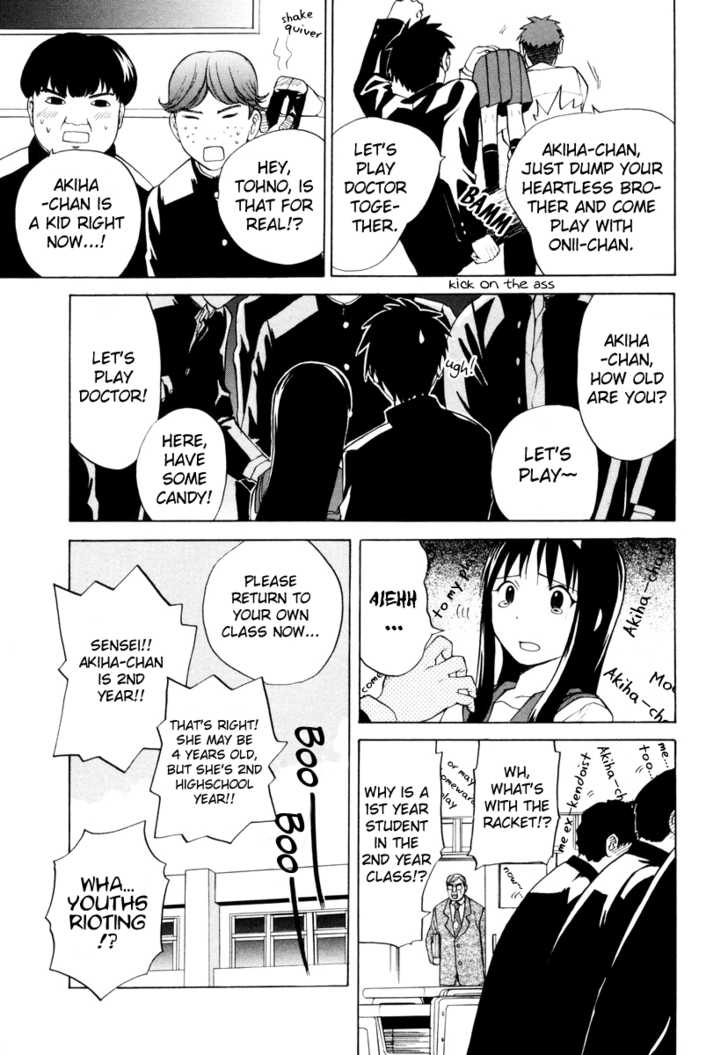 Take Moon Chapter 4.2 page 9 - Chapter 4 v2 : Loli Returns + More Curry than Ciel Could Imagine