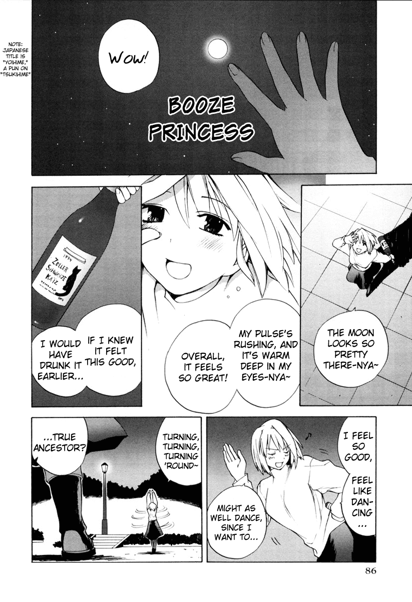 Take Moon Chapter 5.2 page 2 - Chapter 5 v2 : Booze Princess