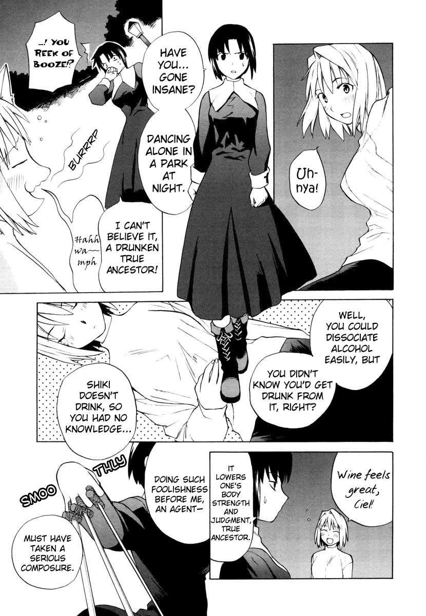 Take Moon Chapter 5.2 page 3 - Chapter 5 v2 : Booze Princess