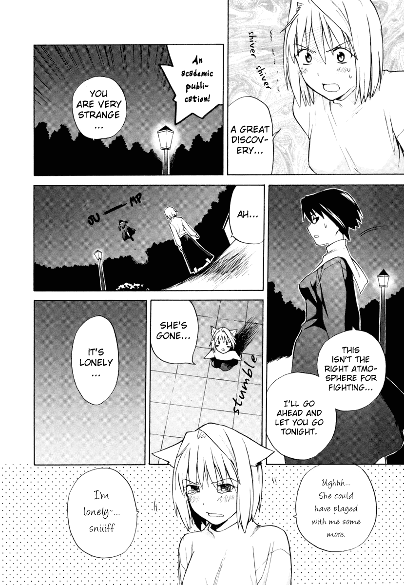 Take Moon Chapter 5.2 page 6 - Chapter 5 v2 : Booze Princess