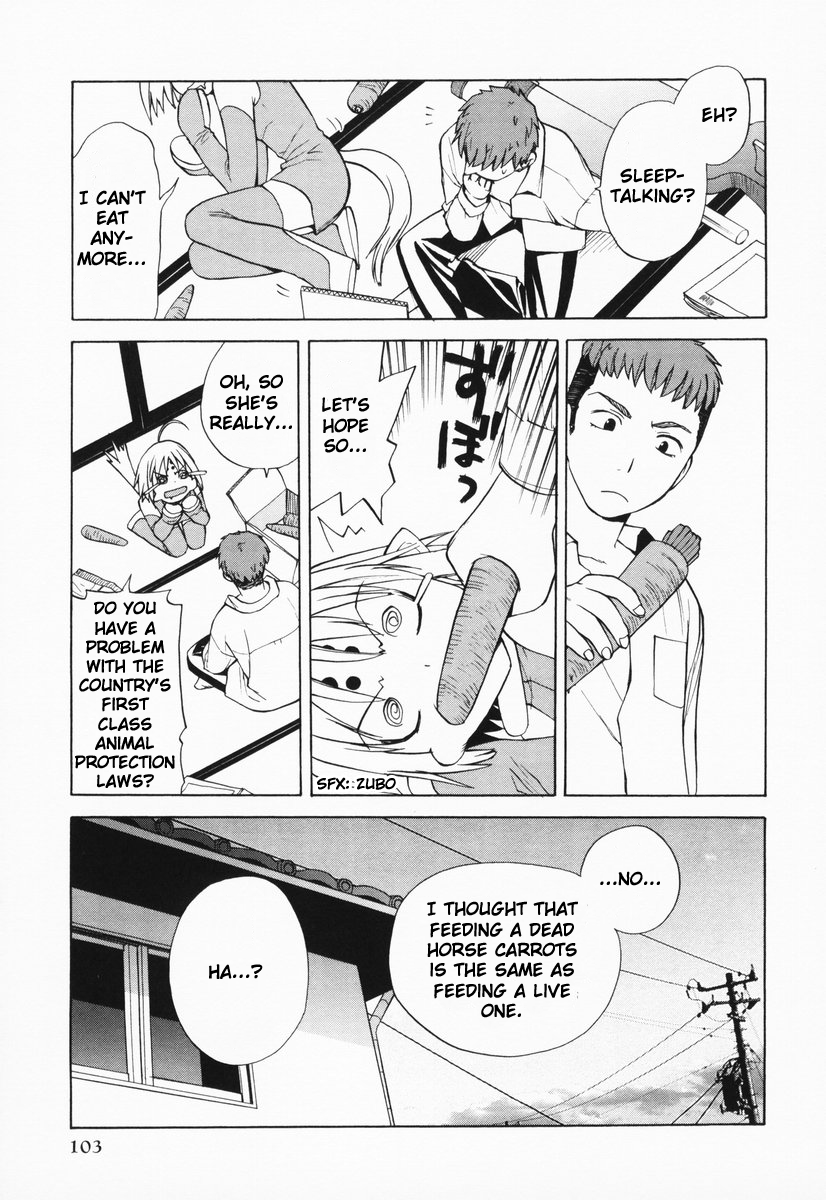 Take Moon Chapter 6.2 page 11 - Chapter 6 v2 : Water Channel Marks