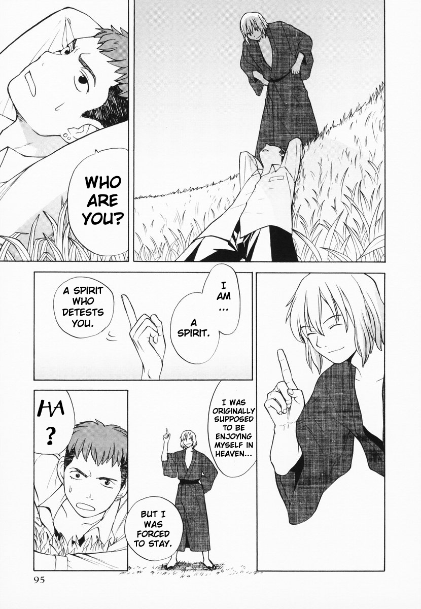 Take Moon Chapter 6.2 page 3 - Chapter 6 v2 : Water Channel Marks
