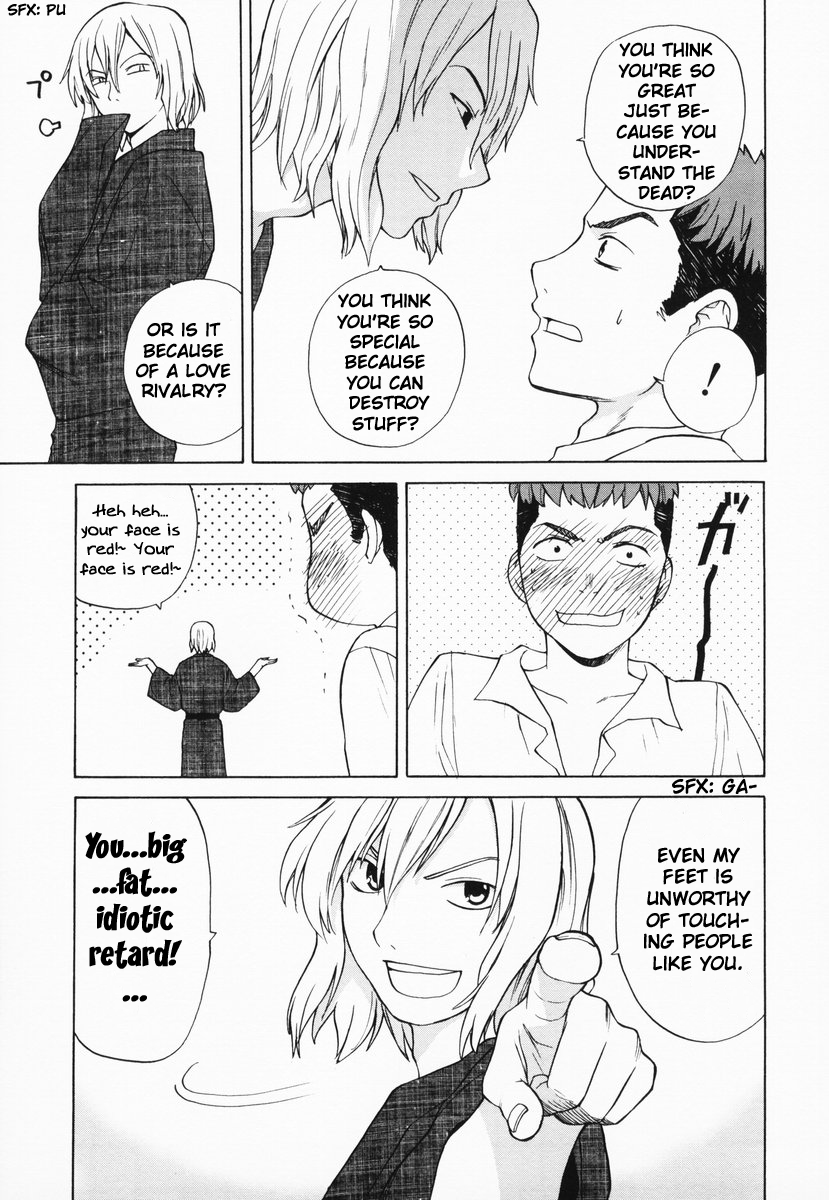 Take Moon Chapter 6.2 page 5 - Chapter 6 v2 : Water Channel Marks