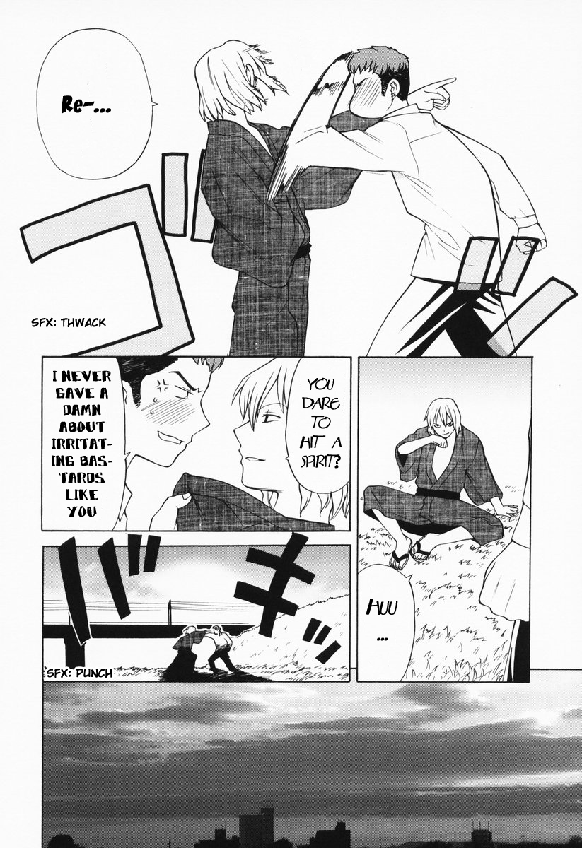 Take Moon Chapter 6.2 page 6 - Chapter 6 v2 : Water Channel Marks