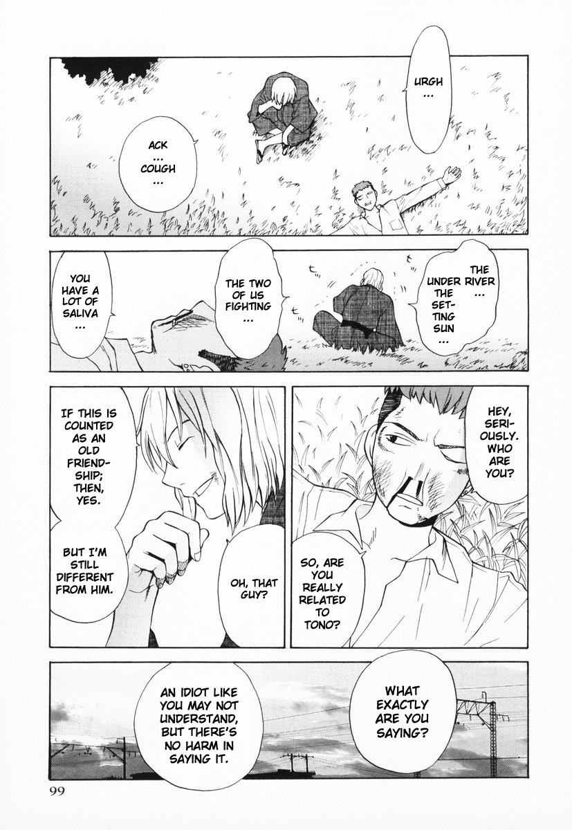 Take Moon Chapter 6.2 page 7 - Chapter 6 v2 : Water Channel Marks