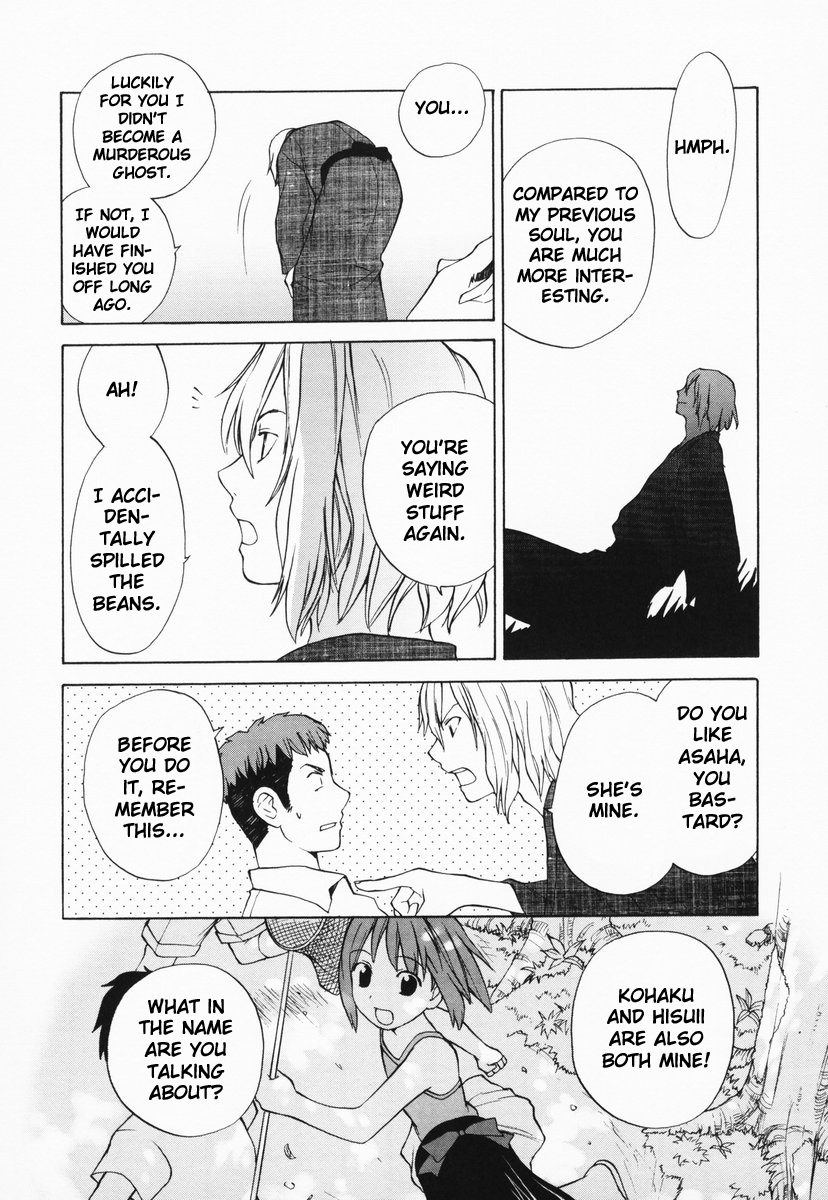 Take Moon Chapter 6.2 page 9 - Chapter 6 v2 : Water Channel Marks