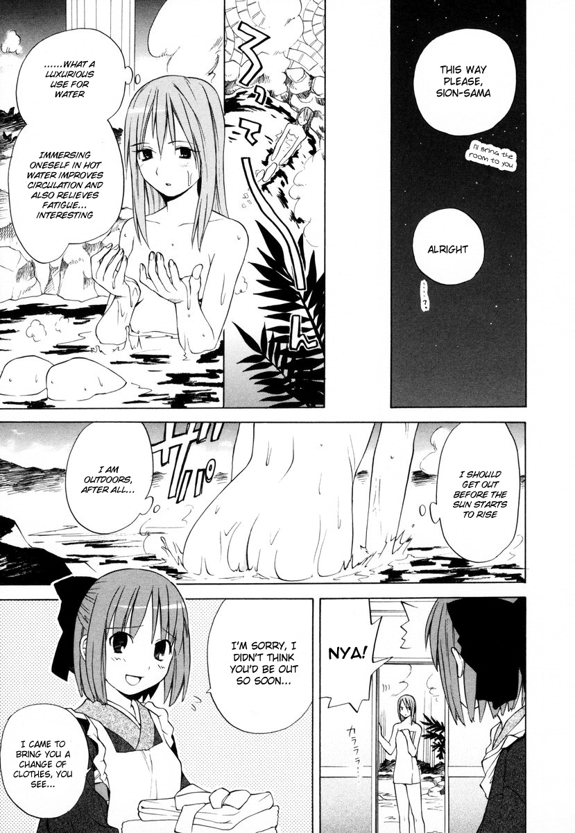 Take Moon Chapter 7.2 page 3 - Chapter 7 v2 : Sion-san's Overhaul