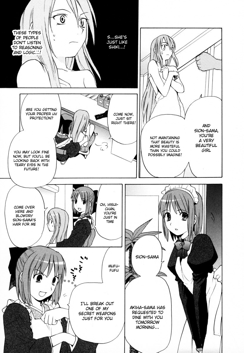 Take Moon Chapter 7.2 page 5 - Chapter 7 v2 : Sion-san's Overhaul