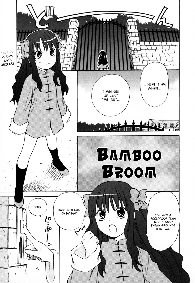 Take Moon Chapter 8.2 page 1 - Chapter 8 v2 : Bamboo Broom