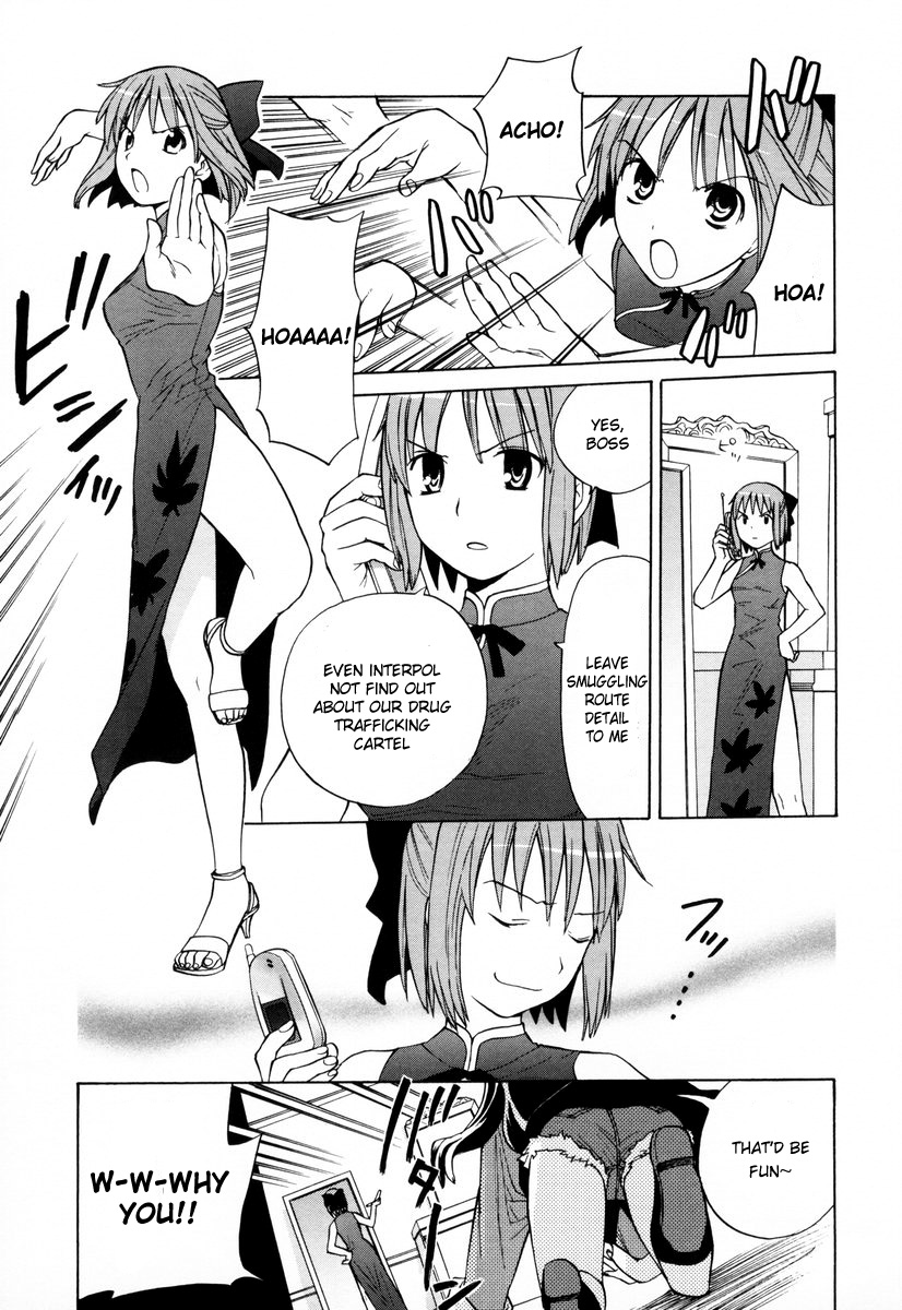 Take Moon Chapter 8.2 page 5 - Chapter 8 v2 : Bamboo Broom