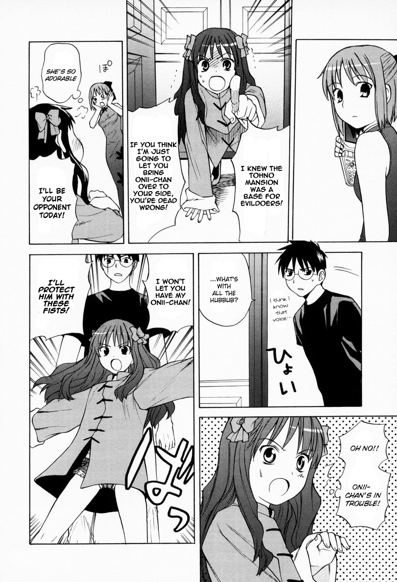 Take Moon Chapter 8.2 page 6 - Chapter 8 v2 : Bamboo Broom