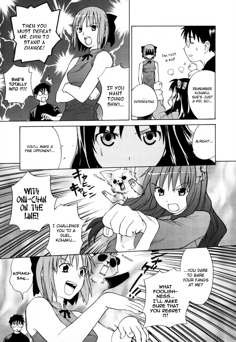 Take Moon Chapter 8.2 page 7 - Chapter 8 v2 : Bamboo Broom