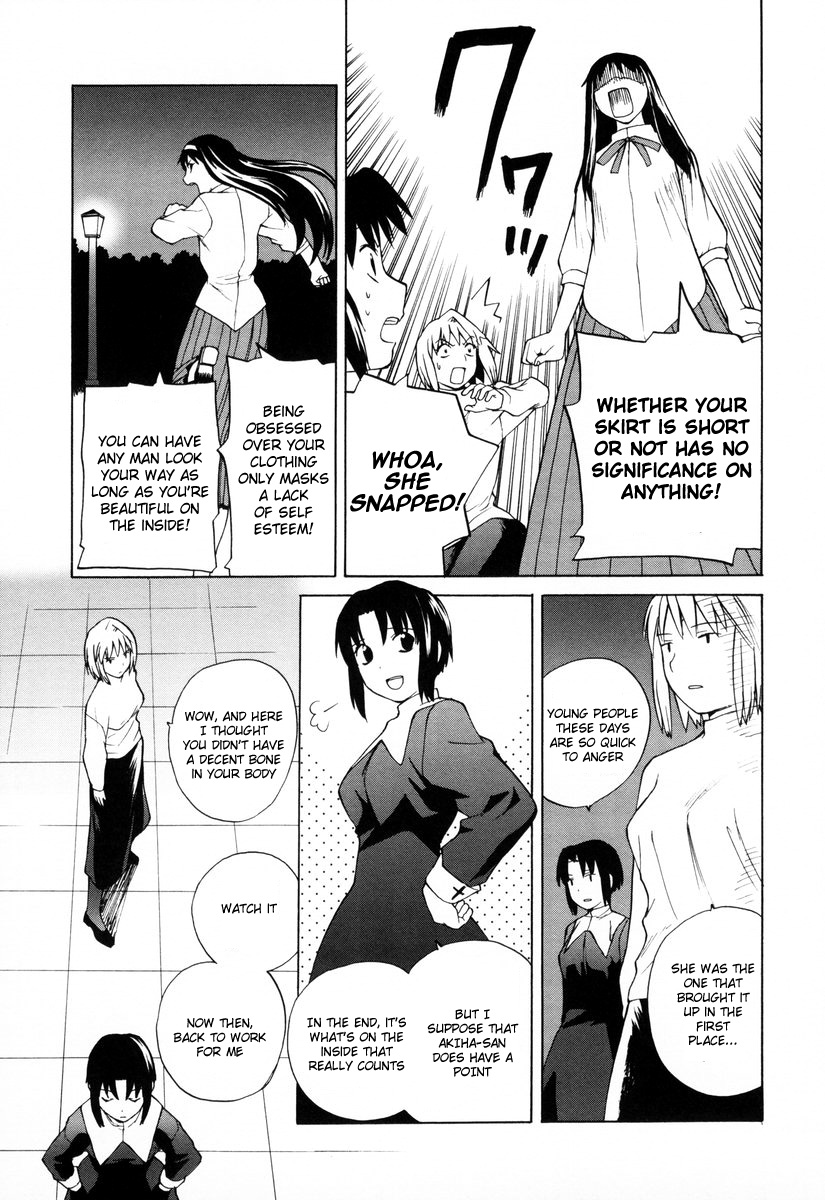 Take Moon Chapter 9.2 page 7 - Chapter 9 v2 : The Weapons of a Maiden