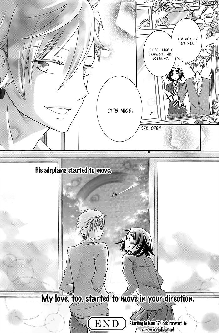 Take Off (HINAI Natsuki) Chapter 0 page 17 - Chapter 0