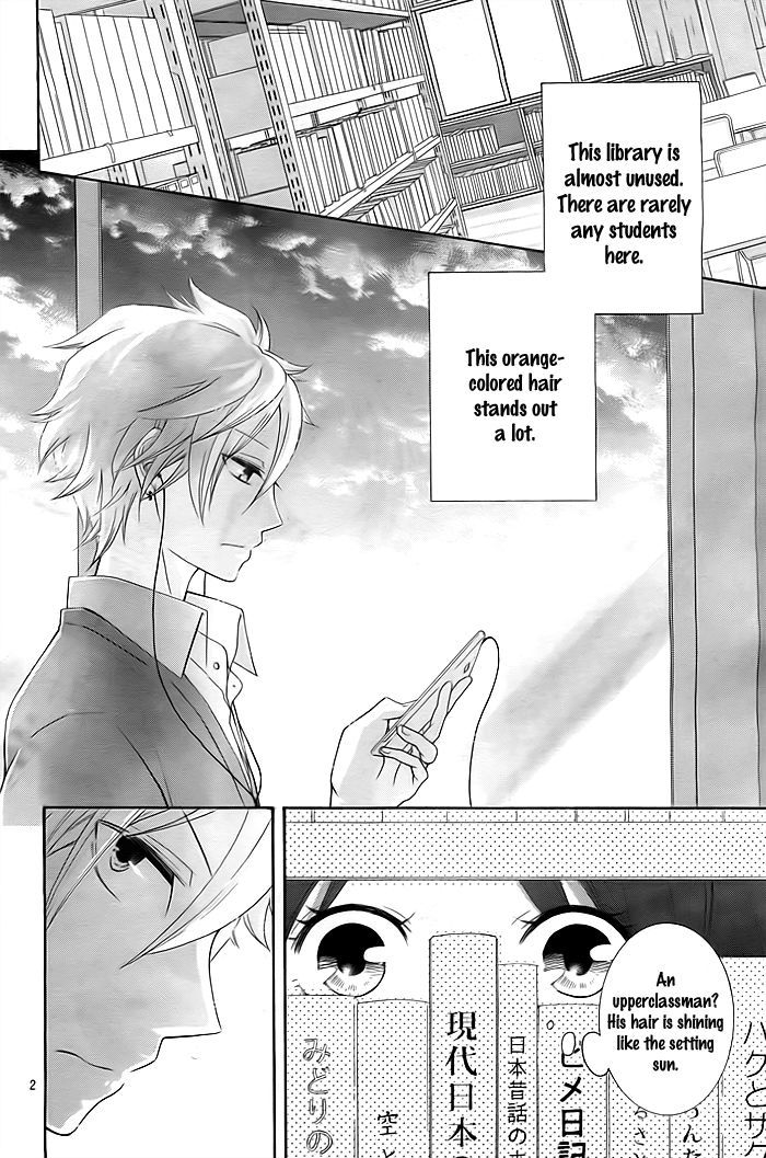 Take Off (HINAI Natsuki) Chapter 0 page 3 - Chapter 0