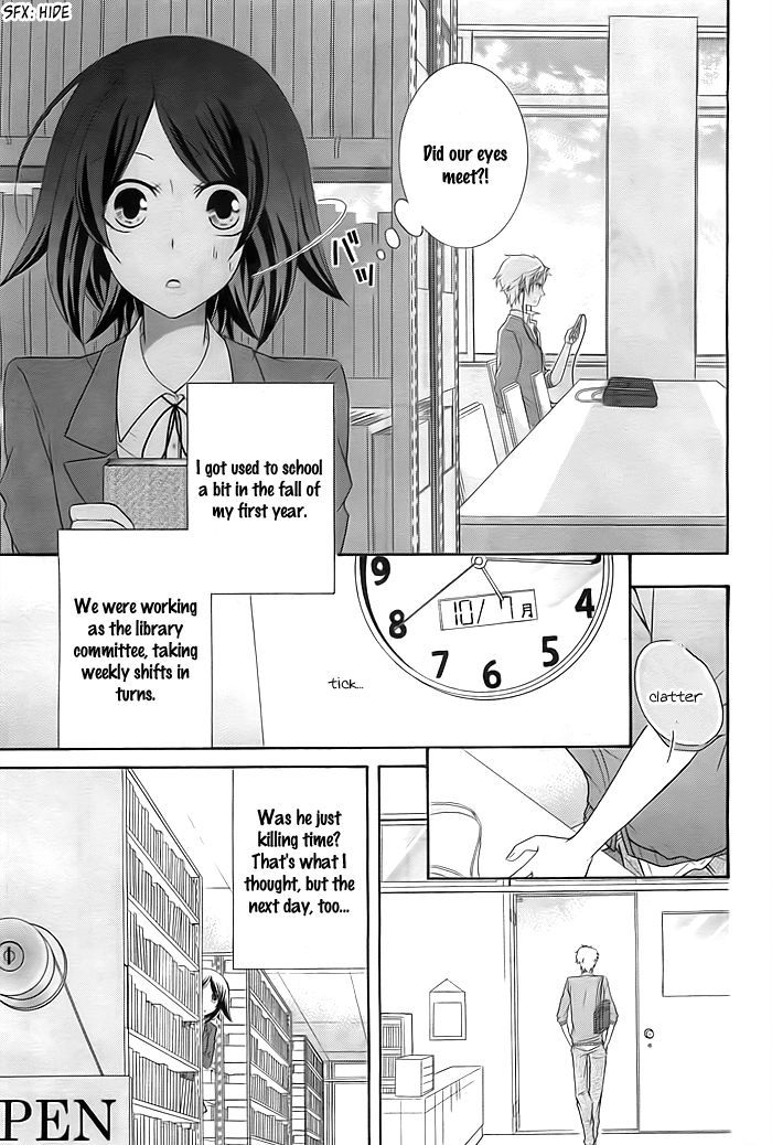 Take Off (HINAI Natsuki) Chapter 0 page 4 - Chapter 0