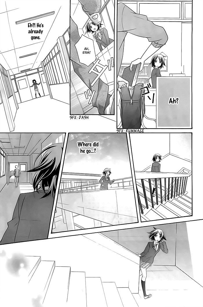 Take Off (HINAI Natsuki) Chapter 0 page 6 - Chapter 0