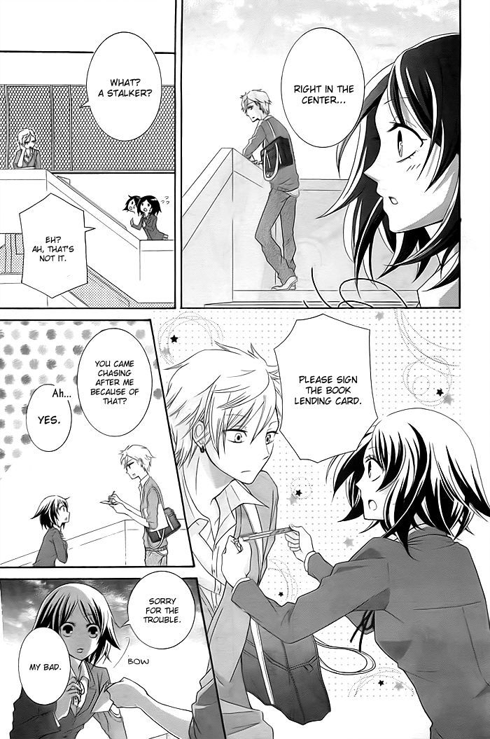 Take Off (HINAI Natsuki) Chapter 0 page 8 - Chapter 0
