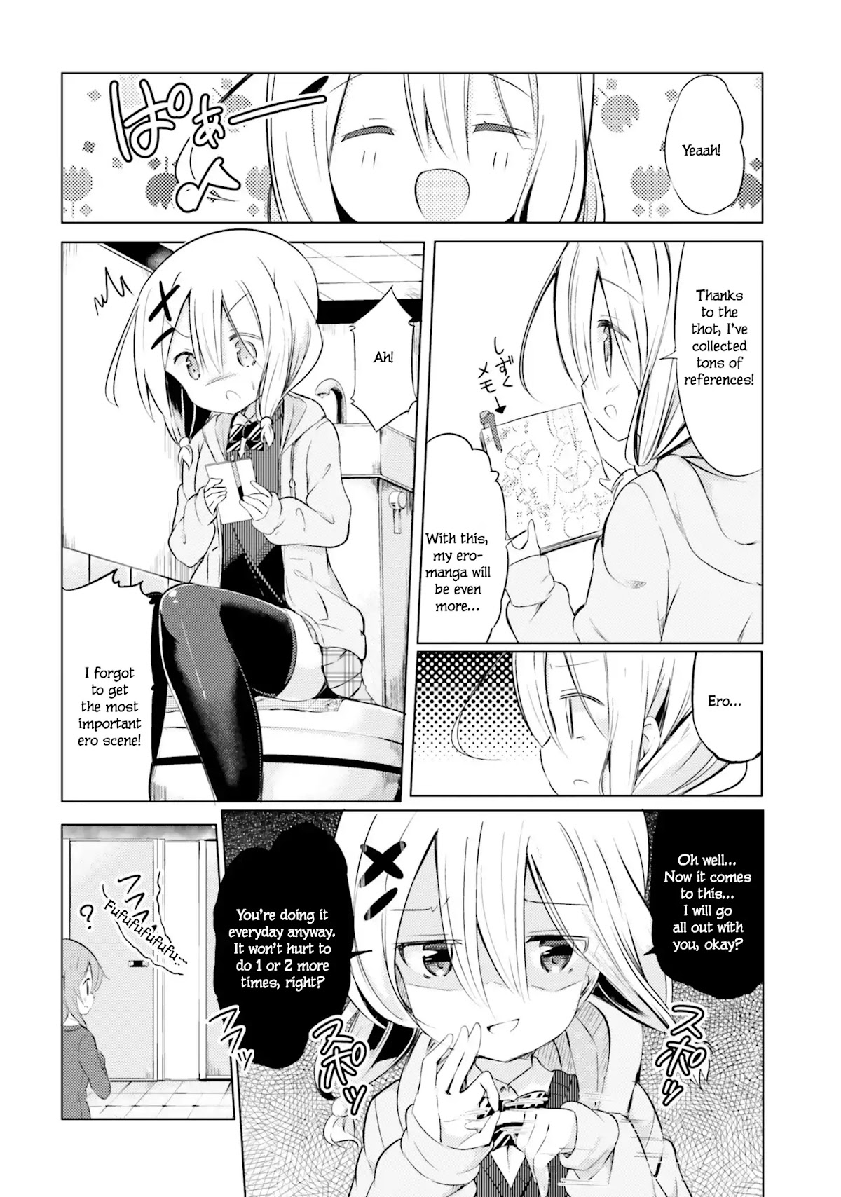 Take Off Your Clothes For Me! Chapter 1 page 12 - Chapter 1