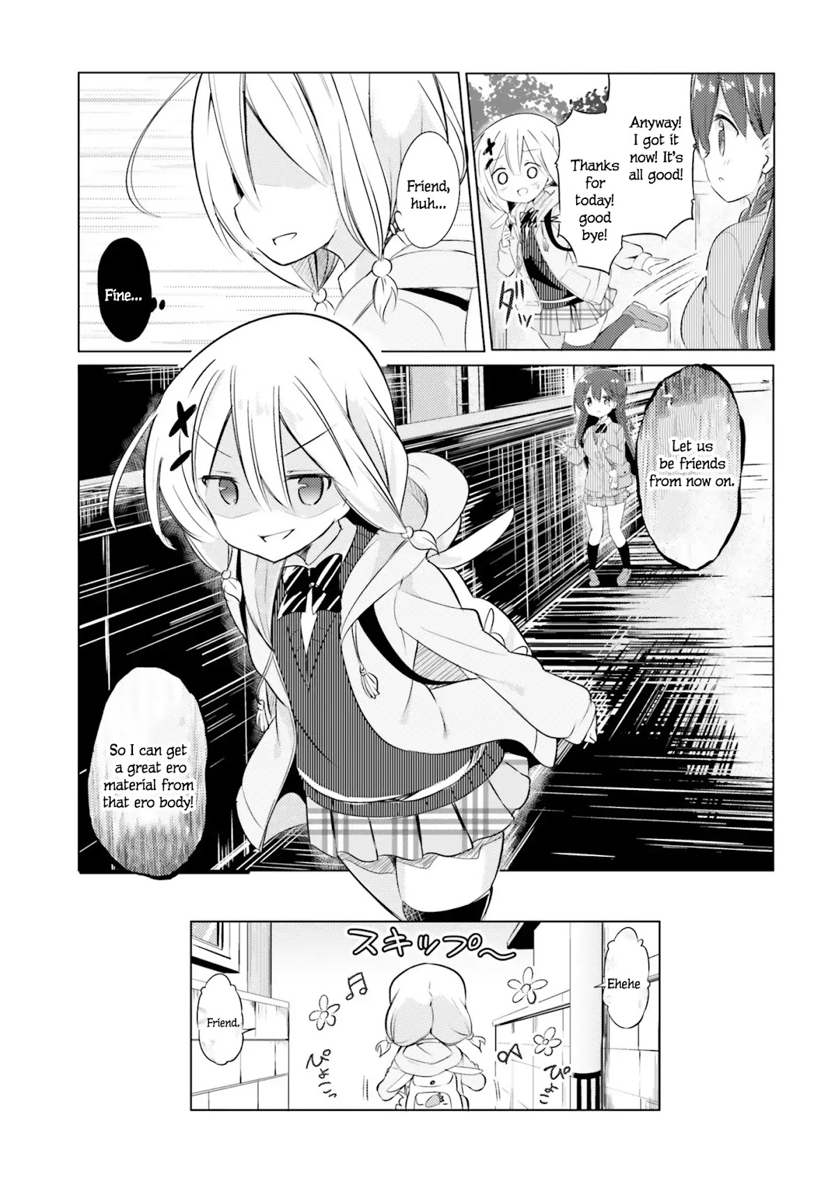 Take Off Your Clothes For Me! Chapter 1 page 17 - Chapter 1