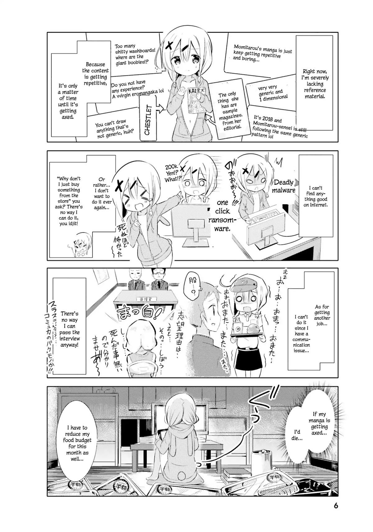 Take Off Your Clothes For Me! Chapter 1 page 4 - Chapter 1