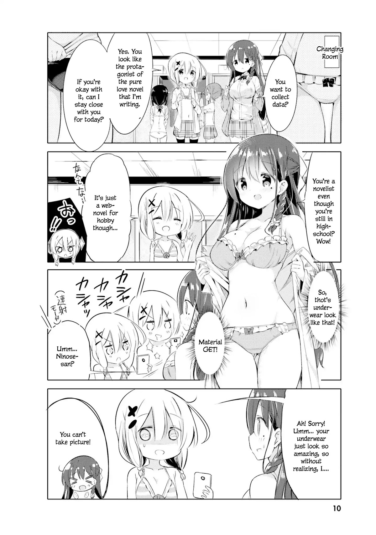Take Off Your Clothes For Me! Chapter 1 page 8 - Chapter 1
