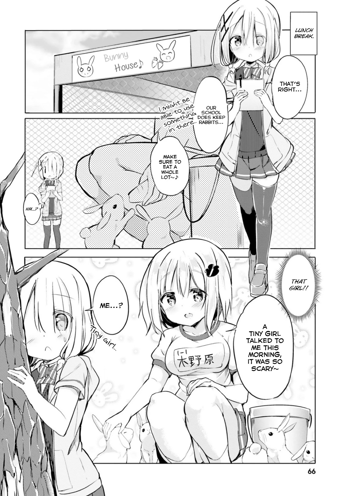 Take Off Your Clothes For Me! Chapter 10 page 8 - Chapter 10: Wan wan♪ Pyon Pyon♪ Buhihi♪ Ahyiii~♡