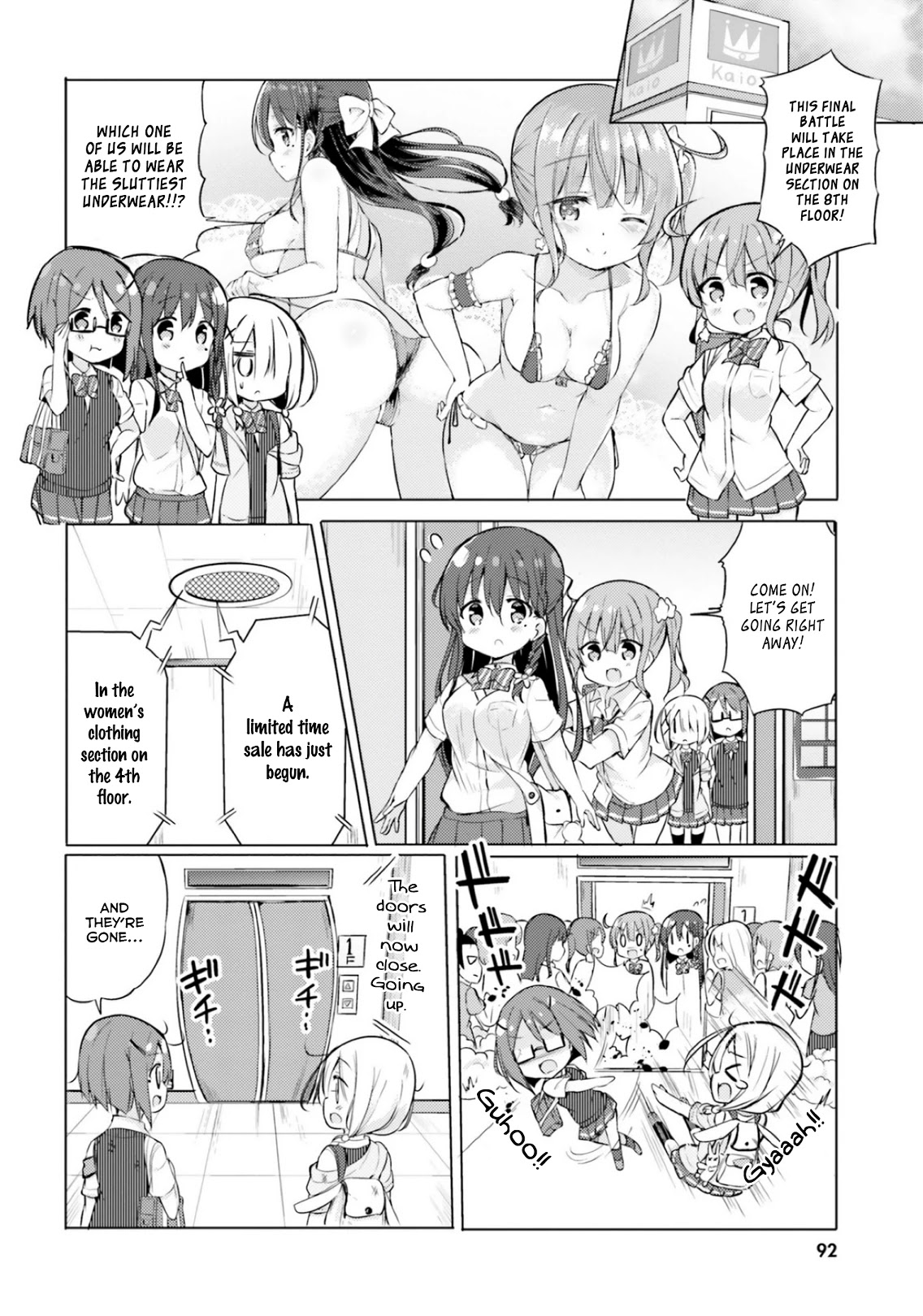 Take Off Your Clothes For Me! Chapter 11 page 14 - Chapter 11: Fateful Showdown! Virgin Slut VS Clueless Slut! Sluts are pretty cool~♪