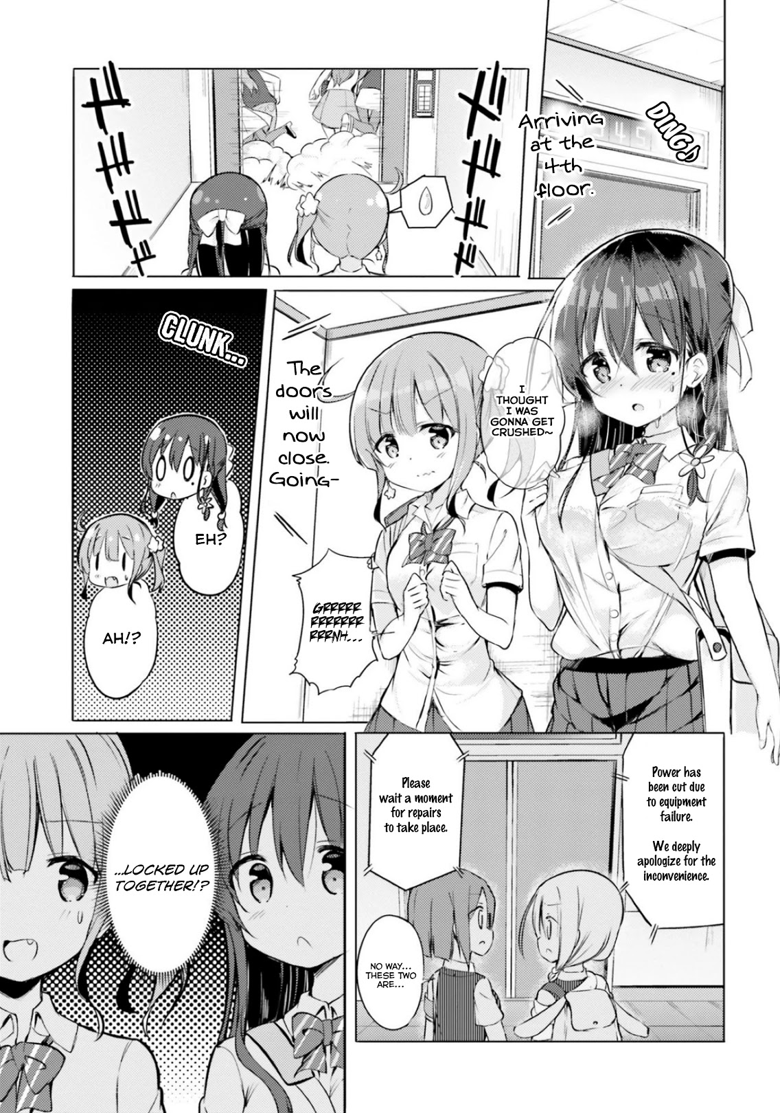 Take Off Your Clothes For Me! Chapter 11 page 15 - Chapter 11: Fateful Showdown! Virgin Slut VS Clueless Slut! Sluts are pretty cool~♪
