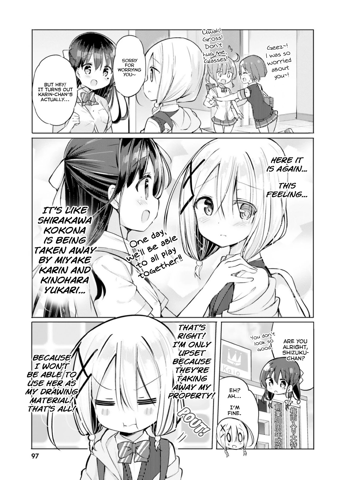 Take Off Your Clothes For Me! Chapter 11 page 19 - Chapter 11: Fateful Showdown! Virgin Slut VS Clueless Slut! Sluts are pretty cool~♪