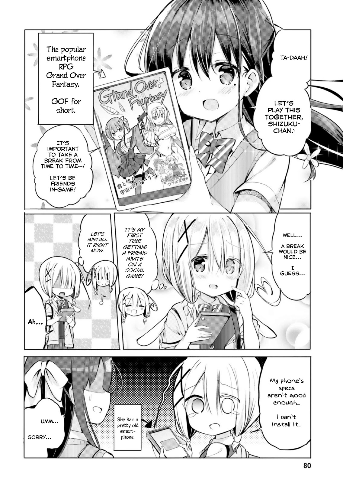 Take Off Your Clothes For Me! Chapter 11 page 2 - Chapter 11: Fateful Showdown! Virgin Slut VS Clueless Slut! Sluts are pretty cool~♪